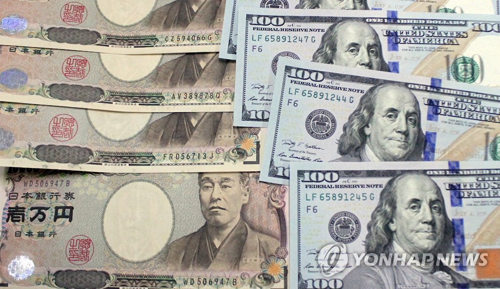 일본 올해 외화 채권 발행 기록적인 수준