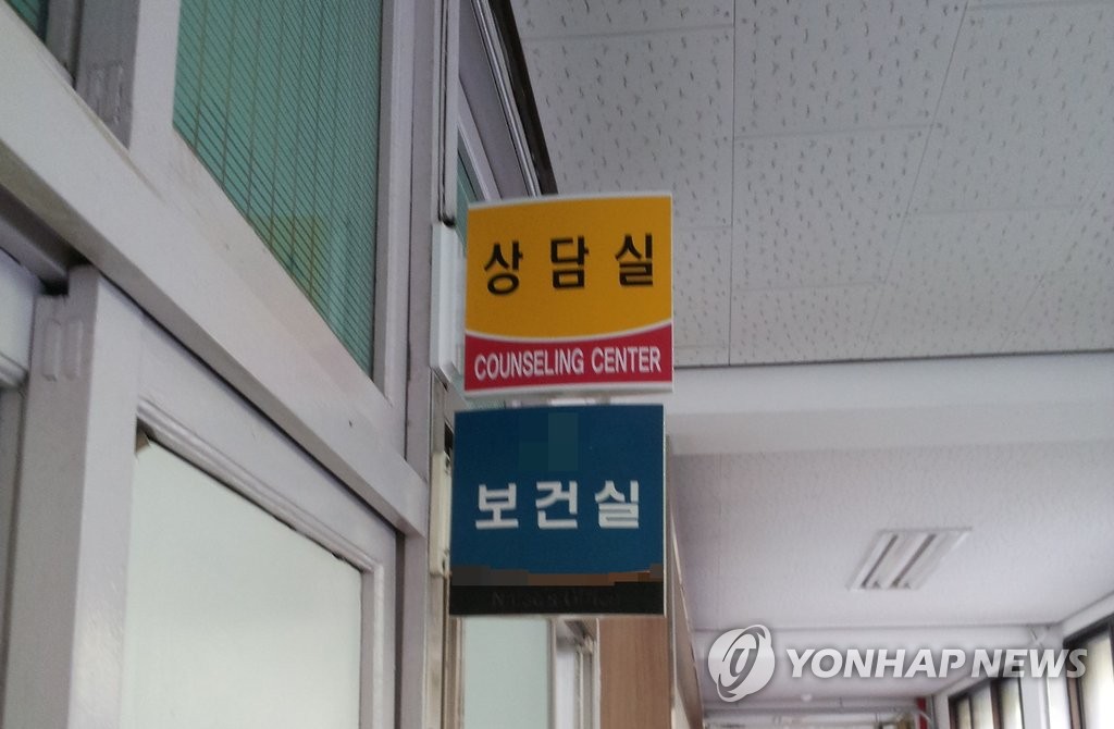 인천, 내년 학교 50여곳에 보건교사 추가 배치
