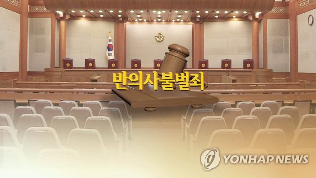 [살인의 전조 스토킹]⑤ 과연 스토킹 제대로 막을까…"스토킹처벌법 곳곳 허점"