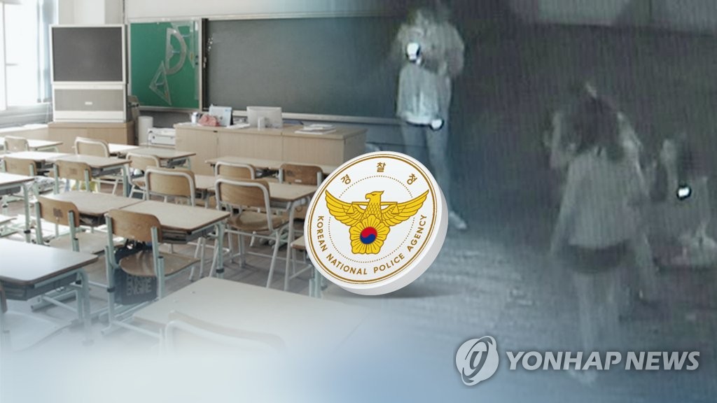 '불법촬영·공유' 청소년 대다수 "범죄인 줄 몰라"