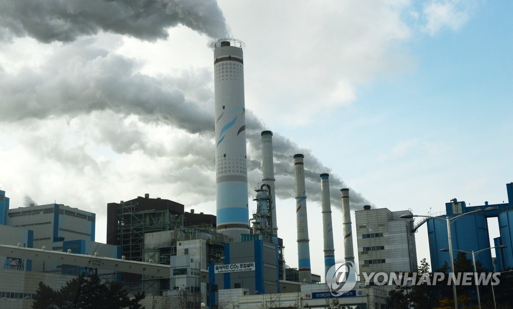 석탄발전소 폐쇄 앞둔 충남, 굴뚝산업 종사자 고용대책 마련