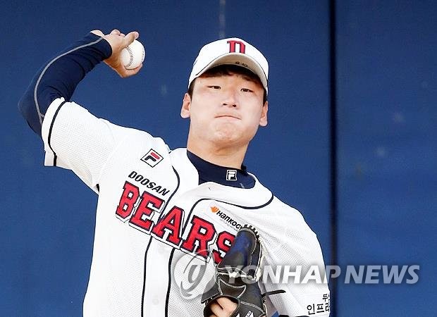 '1천44일 만의 등판' 두산 곽빈, SSG 상대 4⅓이닝 1실점 역투