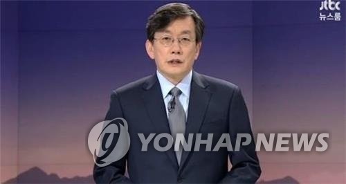 손석희·공격성 모두 잃은 JTBC 뉴스 주말 0％대도 찍었다(종합)