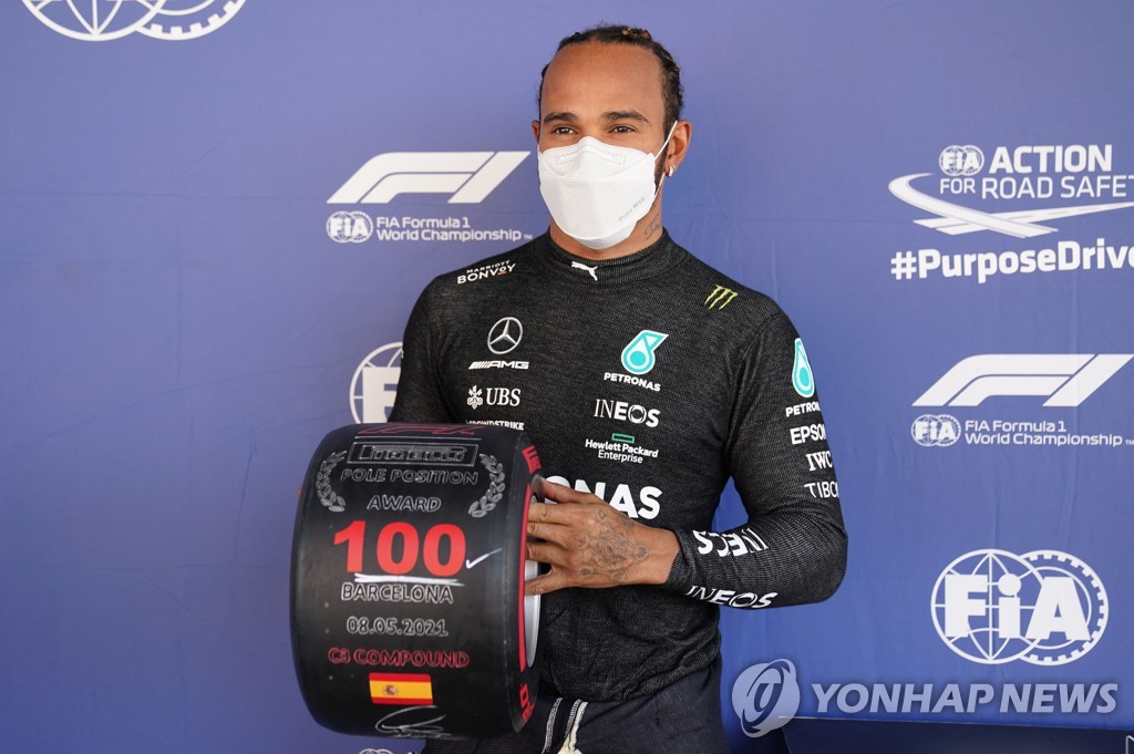 역시 해밀턴!…F1 역대 첫 통산 100번째 폴포지션 달성