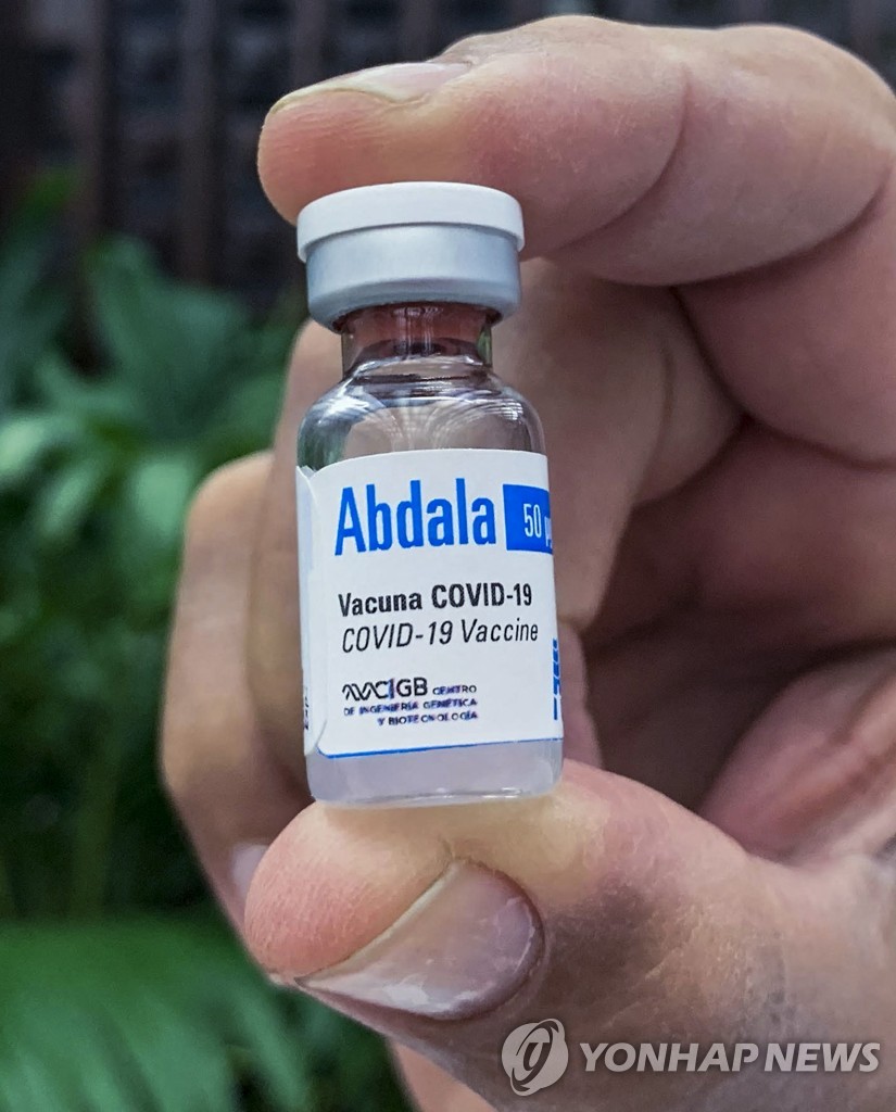 쿠바, 개발중인 자체 코로나 백신으로 대규모 접종 개시