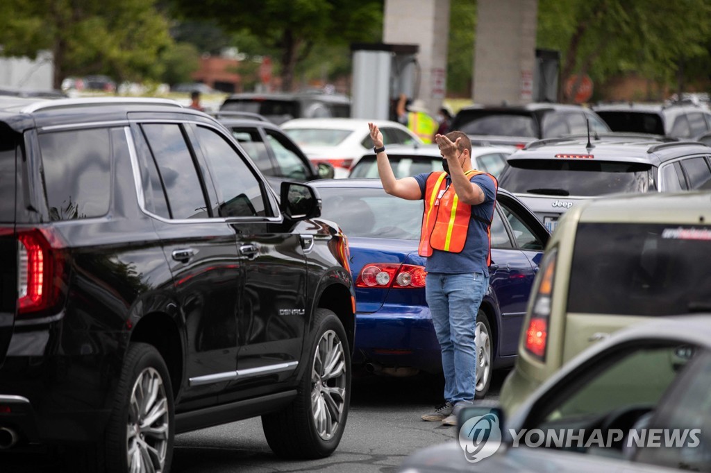 미 국토안보부, 송유관 운영사 사이버보안 강화 명령