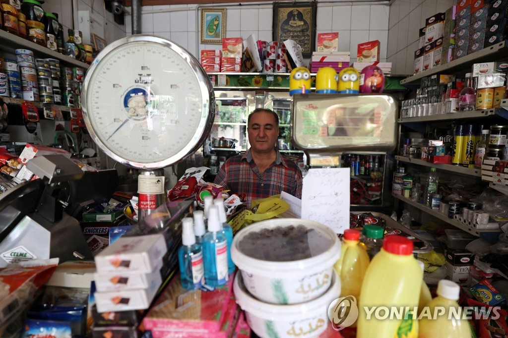 이란, 전력부족에 연일 정전…"가뭄·비트코인 채굴 때문"