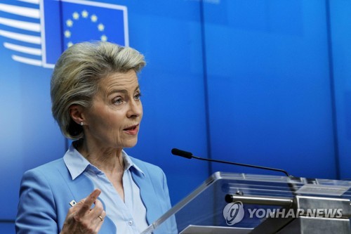 EU "오는 30일까지 역내 성인 인구 46% 최소 1회 백신 접종"