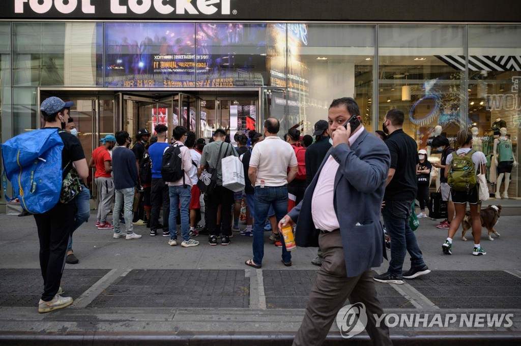 미 연준이 참고하는 물가지표, 지난달 20년만에 최대폭 상승