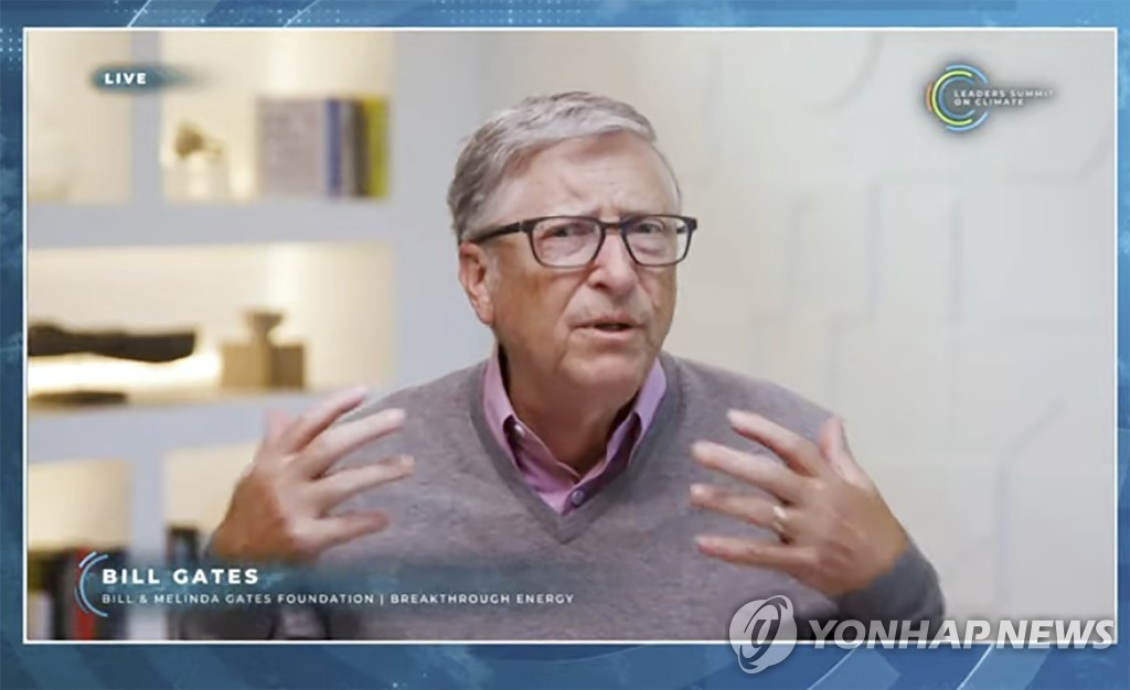 "빌 게이츠, 측근 성폭력 비밀리에 해결하려다 멀린다 반발 사"