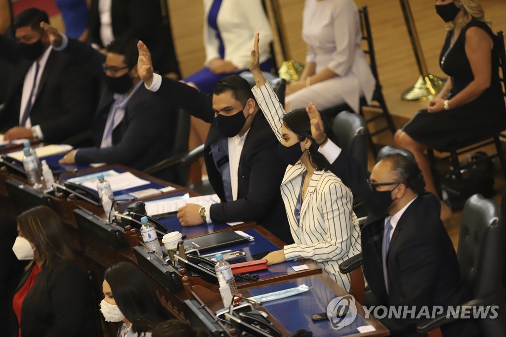 국회 장악한 엘살바도르 여당, '눈엣가시' 대법관들부터 제거