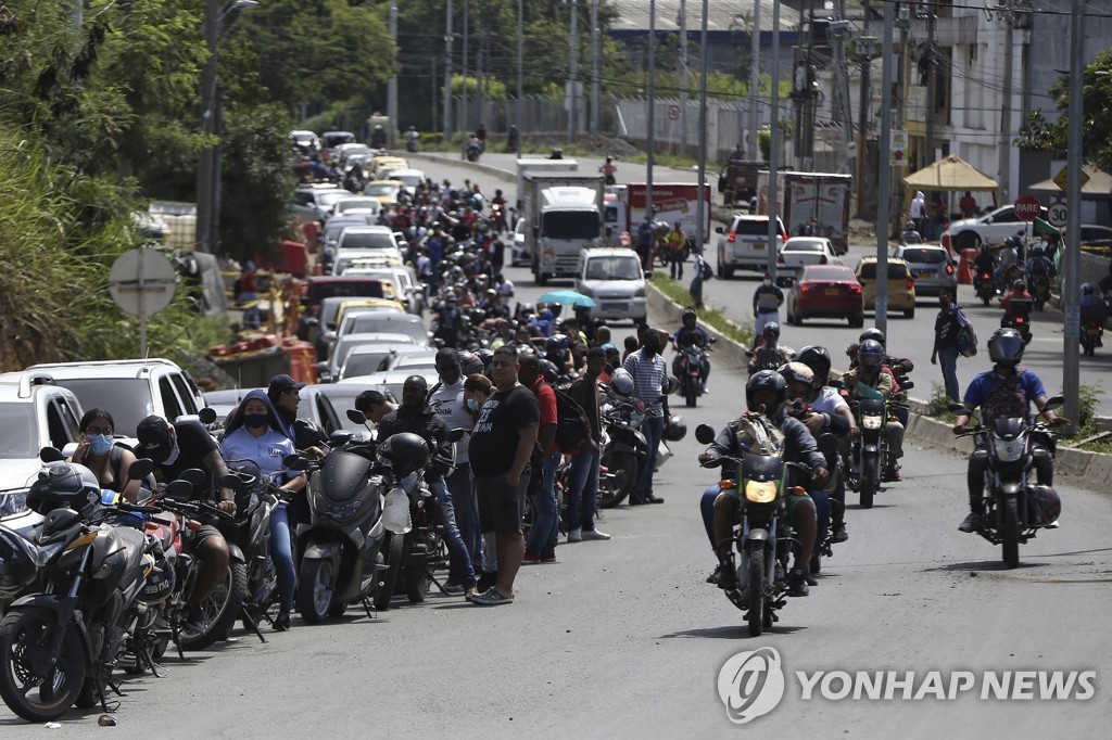 콜롬비아 시위 격전지 칼리, 도로봉쇄에 식량·연료난까지