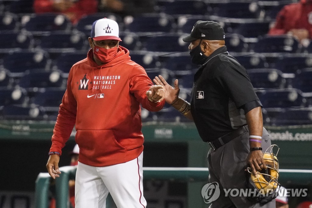 MLB 워싱턴, 백신 맞은 선수가 코로나19 확진