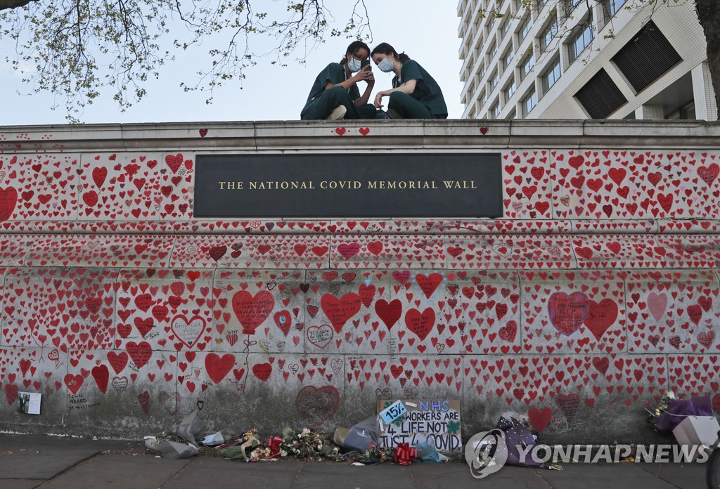 영국 코로나19 사망자 왜 많았나…정부 내년 봄 공개조사