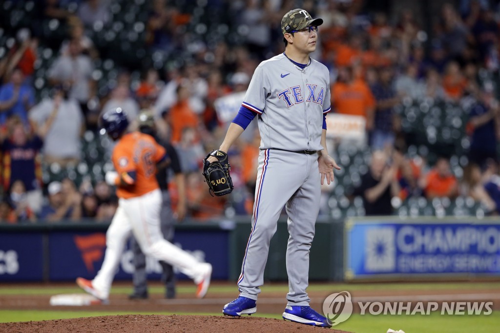 MLB 텍사스 양현종, 9일 만에 등판해 홈런 맞고 3실점(종합)