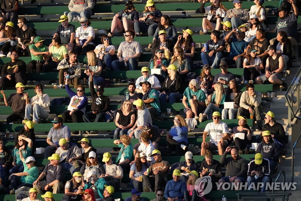 MLB 관중석이 가득 차기 시작했다…보스턴도 100% 입장