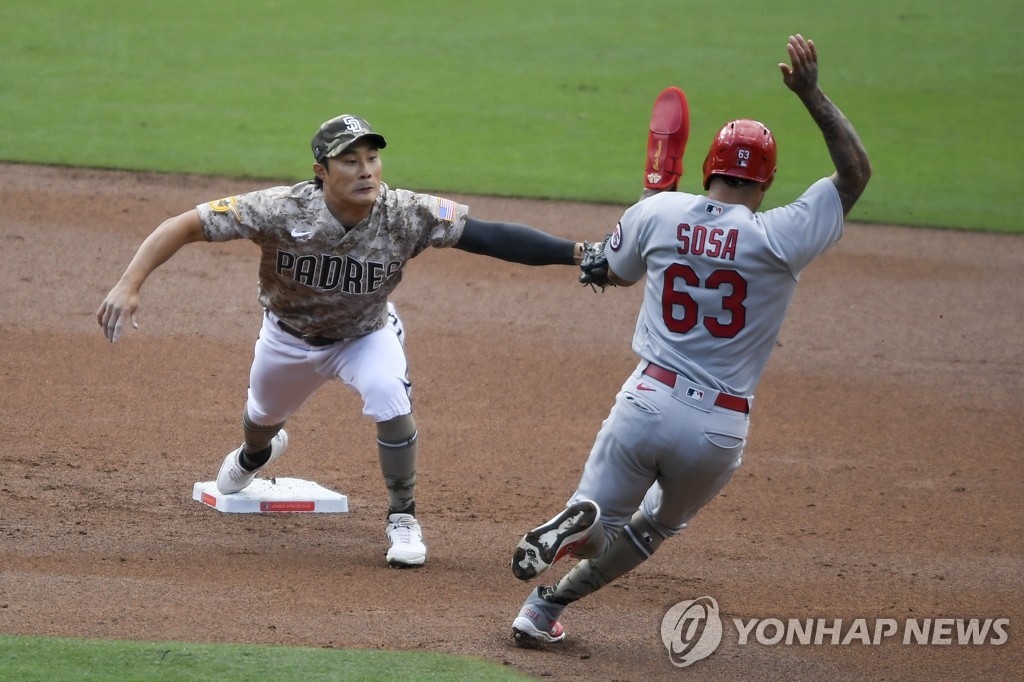 김광현, 김하성 밀어내기 볼넷에 강판…'MLB 첫 패전'(종합)