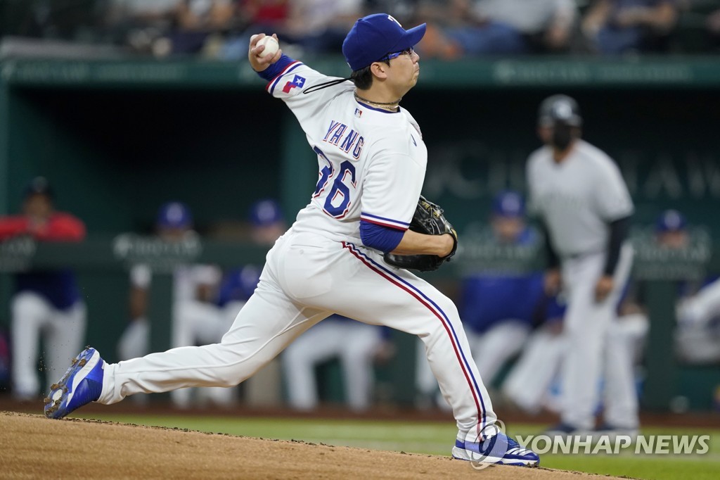 '병살타 3개' 양현종, MLB 개인 최다 5⅓이닝 소화하고 2실점