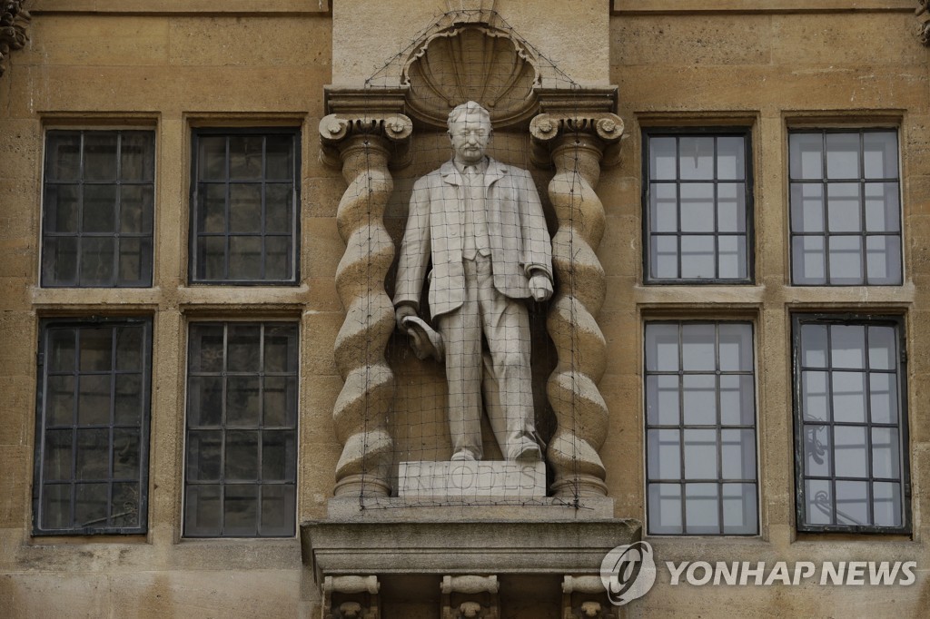 영국 옥스퍼드대, 제국주의 상징 로즈 동상 철거 안한다