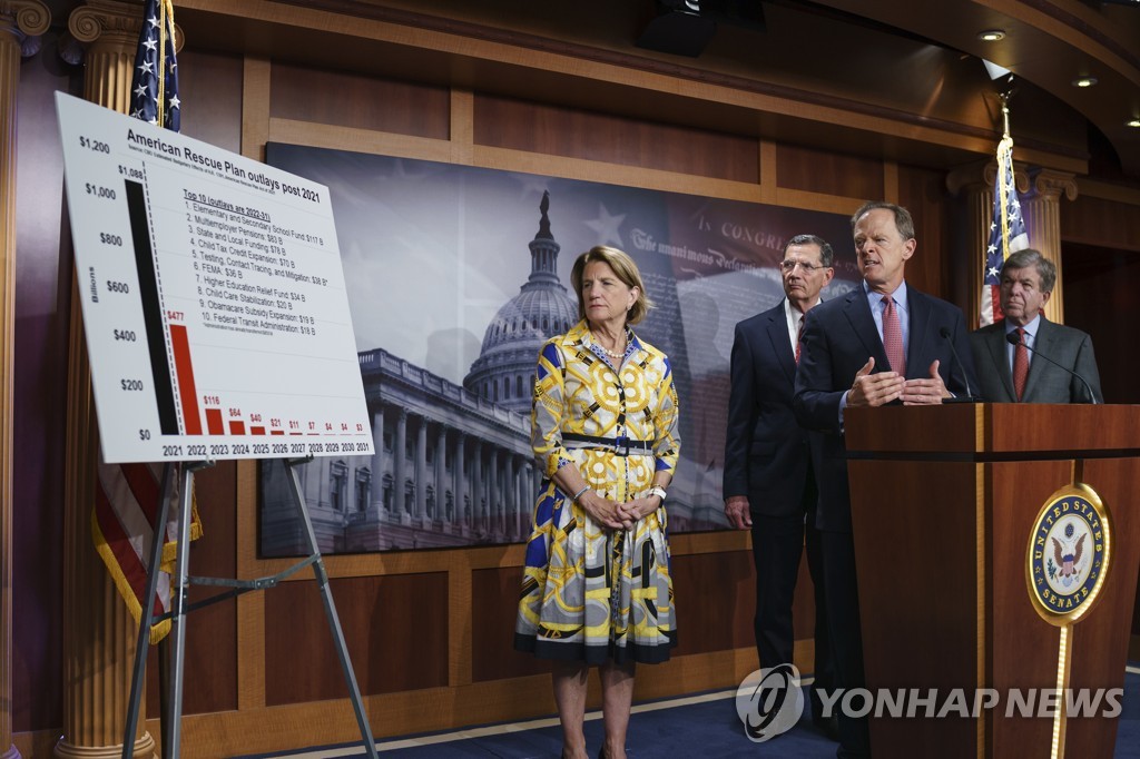 계속되는 인프라 법안 줄다리기…미 공화, 1천조원 규모 역제안