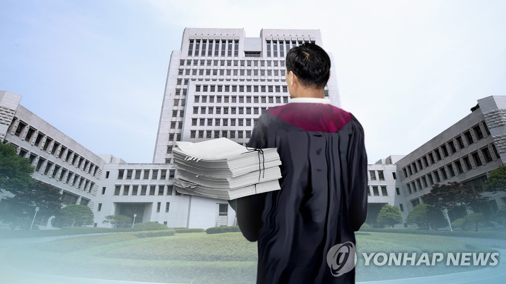 "재판거래로 피해"…日강제동원 피해자들 국가 상대 소송