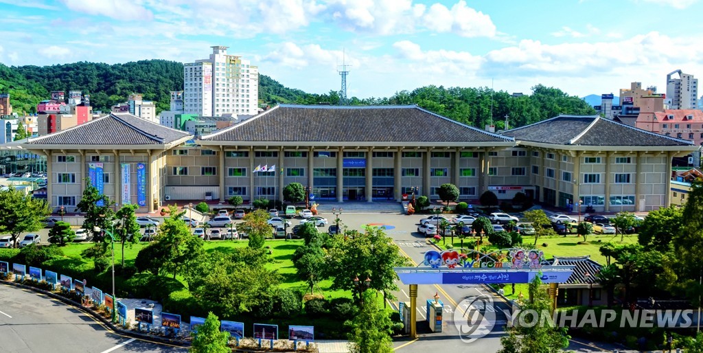 여수시, 공직자 토지 투기 전수 조사 '착수'