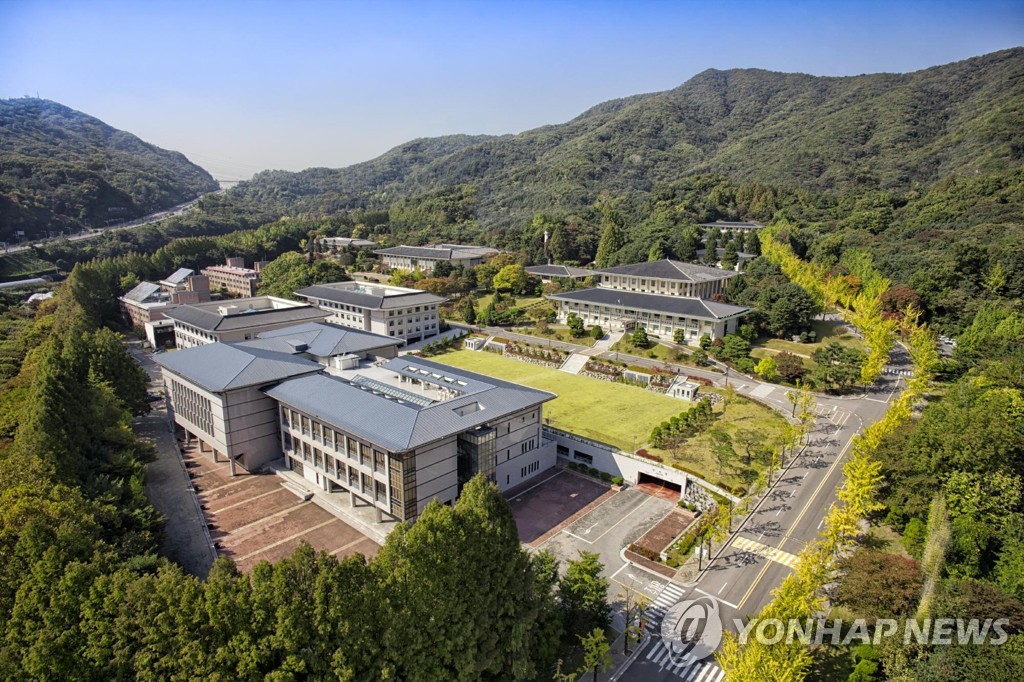 한국학중앙연구원, 해외 한국학 사업 21개 선정