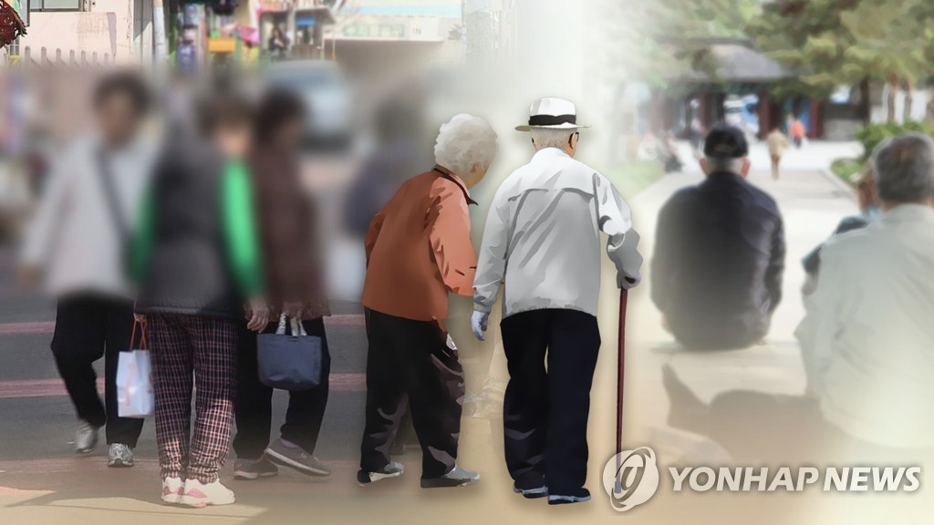 대전시민 평균 연령 20년간 10.2세↑…25개 동 초고령사회 진입