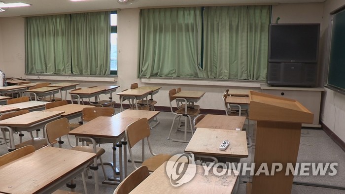 인천 송도·검단 내 학교 5곳 신설 제동…심사서 부결