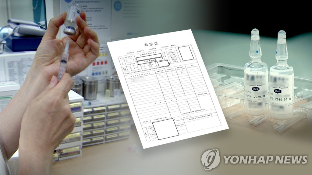 '카페인 음료 자주 마신 20대 사망'…현실과 동떨어진 약물 교육