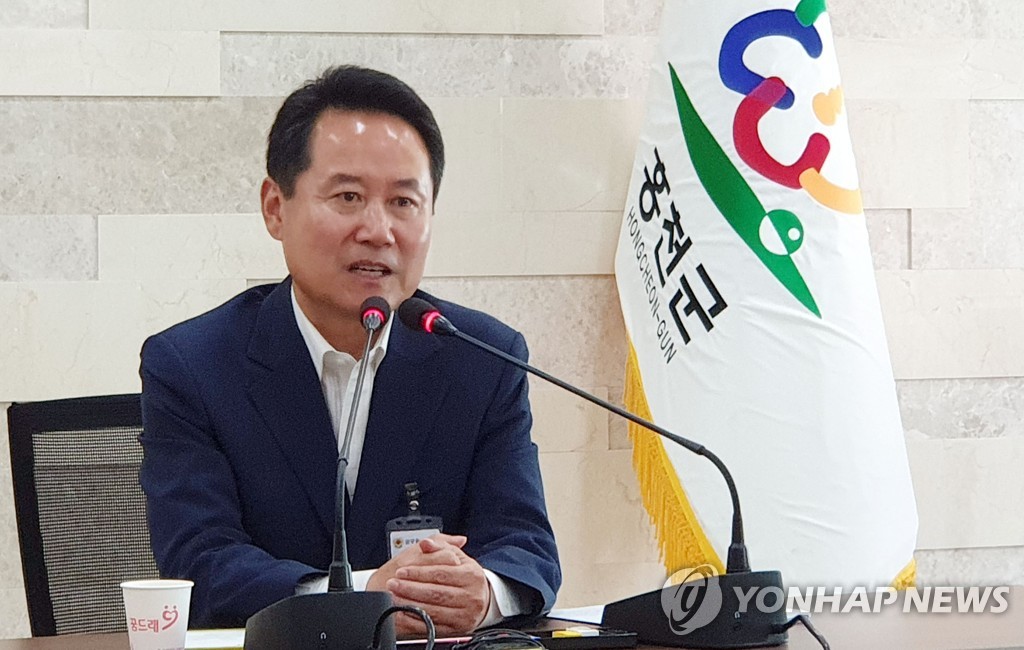 홍천군 '면역항체 치료소재 개발지원센터 구축' 선정