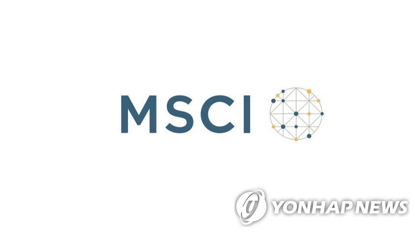 HMM·하이브·SKC·녹십자, MSCI 한국지수 편입(종합)