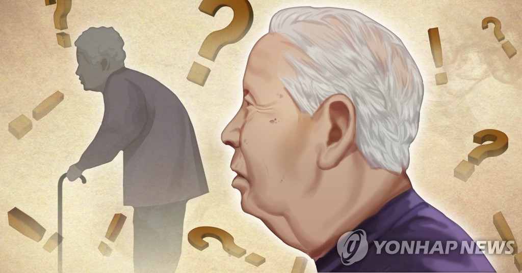 유아는 중이염, 50대 고혈압·당뇨, 70대 이상 치매 '주의'