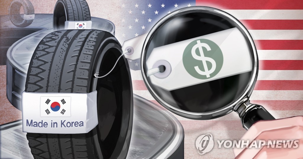 美 한국산 타이어 덤핑 판정에 국내 타이어업계 셈법 '복잡'