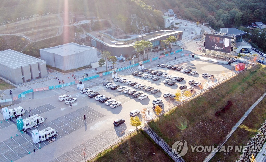 울주세계산악영화제 이사장 "봄 영화제로 안착…방역도 성공"