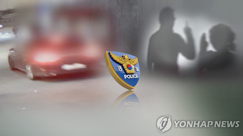 "왜 딴 남자랑 연락해" 여친 상습 감금·상해 20대 '징역 2년'