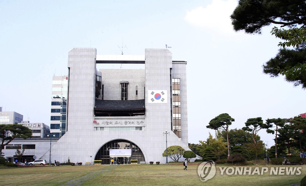 전주 동부시장 인근 주택 비율 80→90%로 상향…"사업성 확보"