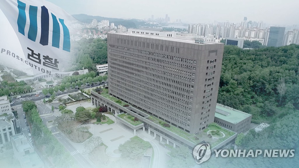검찰도 '靑기획사정' 수사 속도전…조만간 이규원 소환
