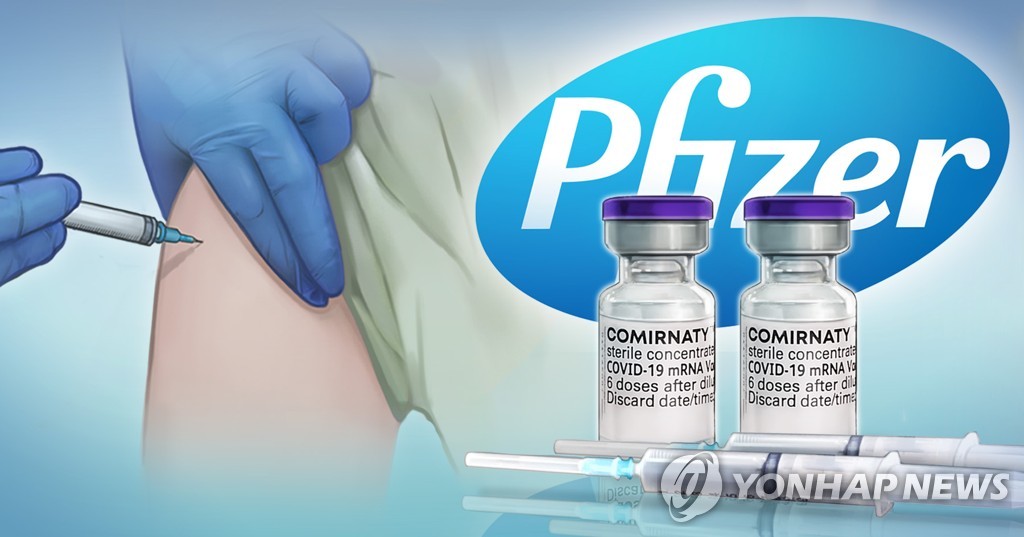 부산 화이자 백신 접종 후 첫 사망사례…인과성 조사