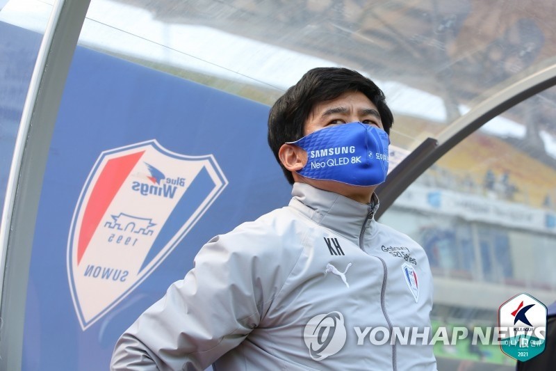 박건하 수원 감독 "로테이션 후회 안 해…선수들 믿었다"