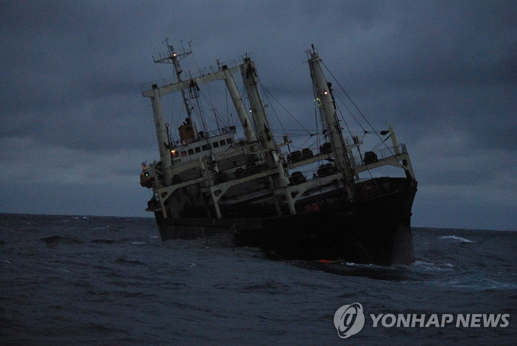 일본 "침몰 청봉호는 유엔 제재 선박…北소유자에 인양 요구"