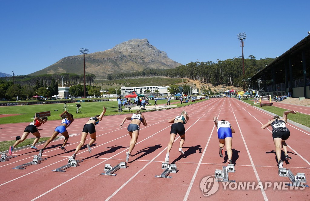 아프리카육상선수권 개최지 나이지리아로 변경…코로나19 여파