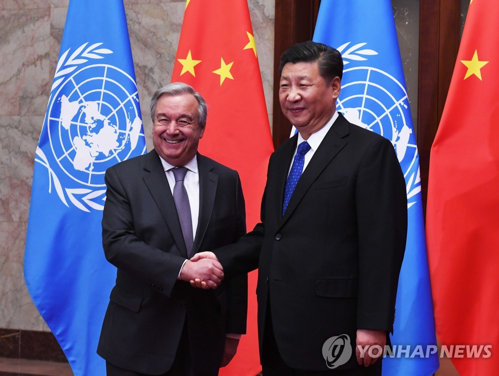 시진핑, 유엔 사무총장에 "일방주의·패권주의 안돼"