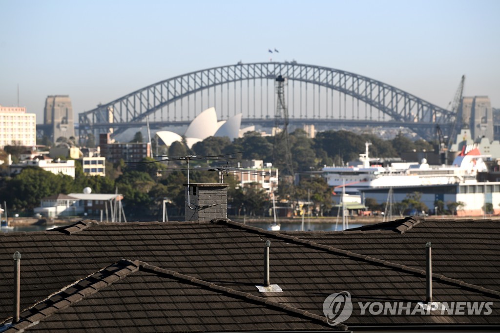 '천정부지' 호주 주택가격 상승세 진정