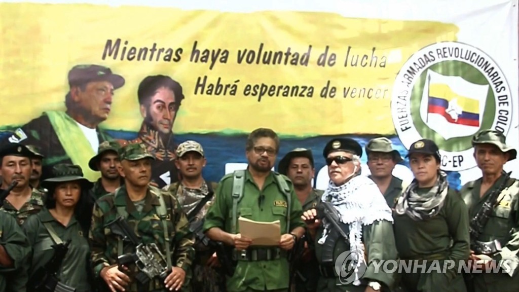 "콜롬비아가 쫓던 옛 FARC 반군 지도자, 베네수엘라서 사망"