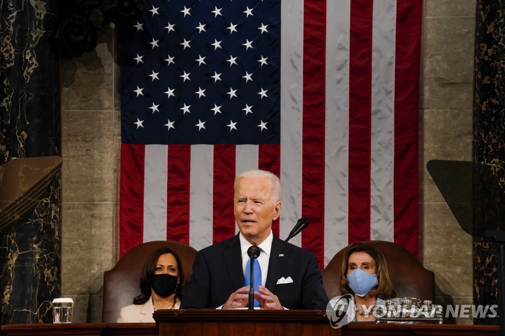 [특파원 시선] '예의바른 트럼프'가 예고한 진실의 순간