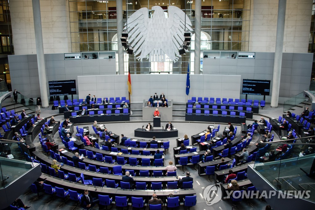 독일 백신 접종률 30% 돌파…한 달 새 2배 이상으로↑