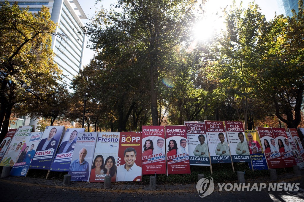 피노체트 헌법과 결별하는 칠레, 새 헌법 쓸 제헌의회 선출