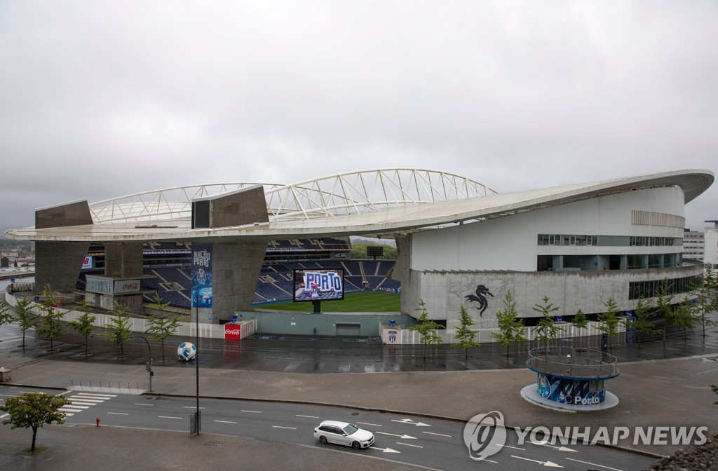 UCL 결승전 개최지 이스탄불→포르투 변경…1만2천명 입장 허용