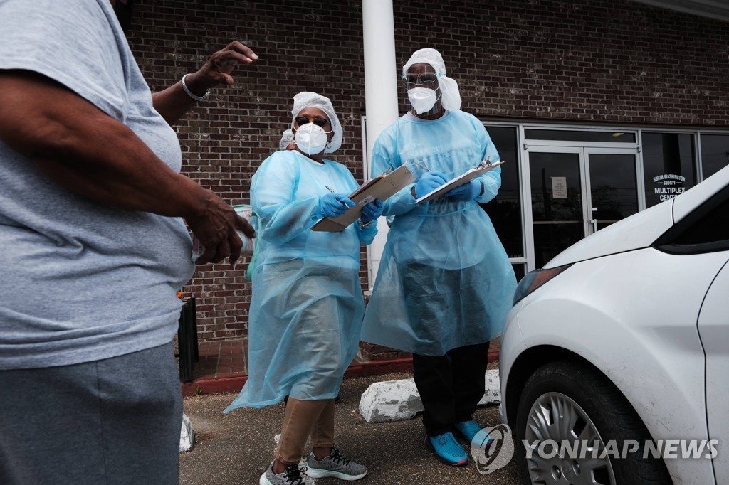 WHO "장시간 노동에 수명단축 위험↑"…팬데믹으로 가속화 우려